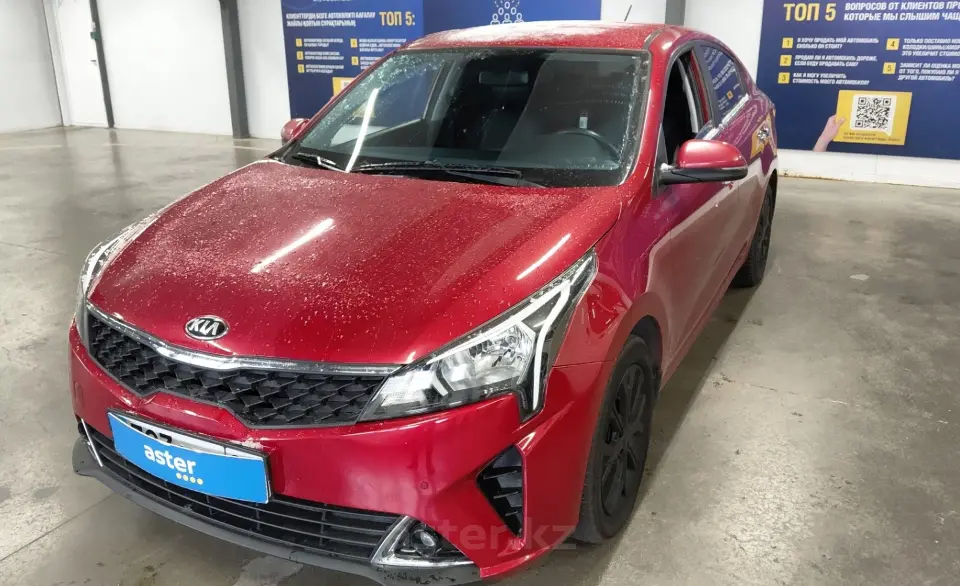 Kia Rio 2020 года за 6 500 000 тг. в Астана