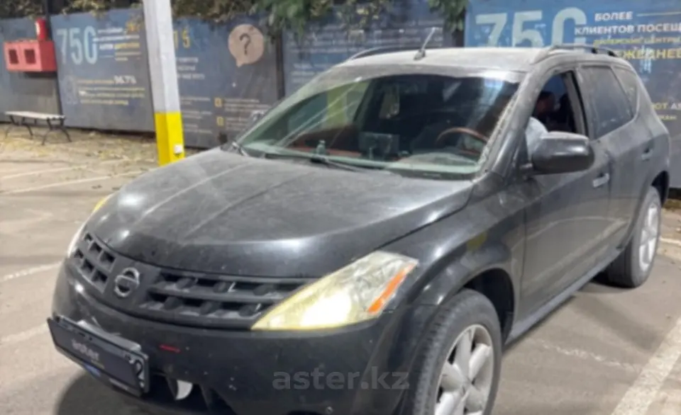 Nissan Murano 2007 года за 2 990 000 тг. в Алматы