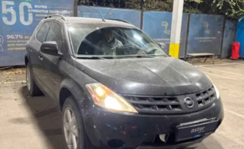 Nissan Murano 2007 года за 2 990 000 тг. в Алматы фото 2