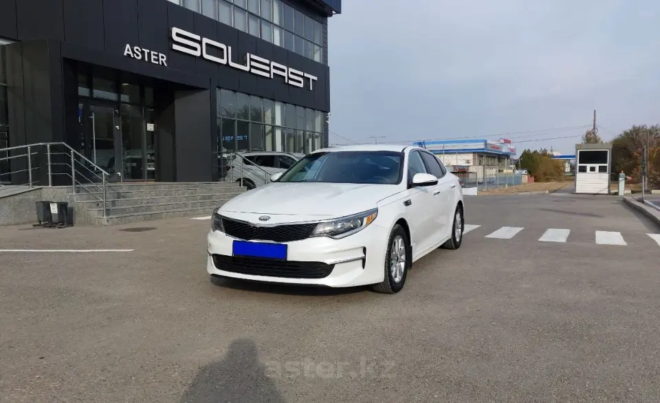 Kia Optima 2017 года за 6 990 000 тг. в Тараз