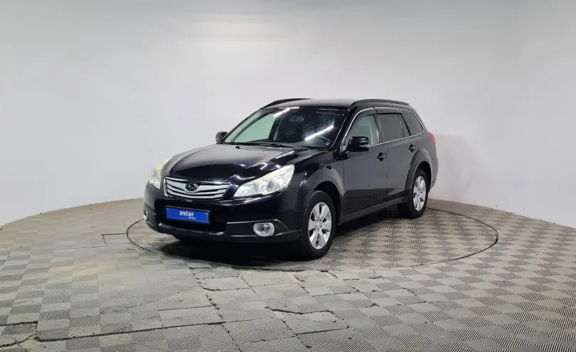 Subaru Outback 2010 года за 6 400 000 тг. в Алматы фото 1