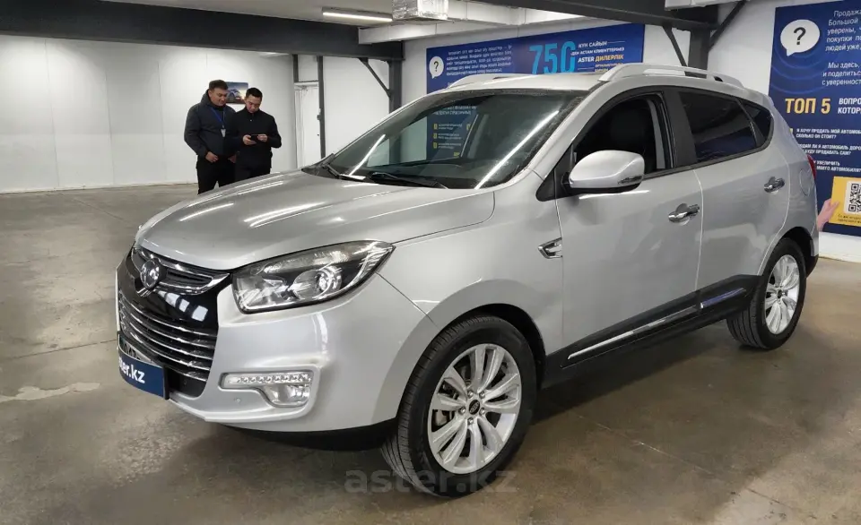 JAC S5 (Eagle) 2020 года за 5 490 000 тг. в Астана