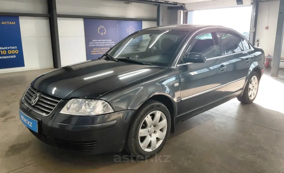 Volkswagen Passat 2002 года за 2 190 000 тг. в Астана