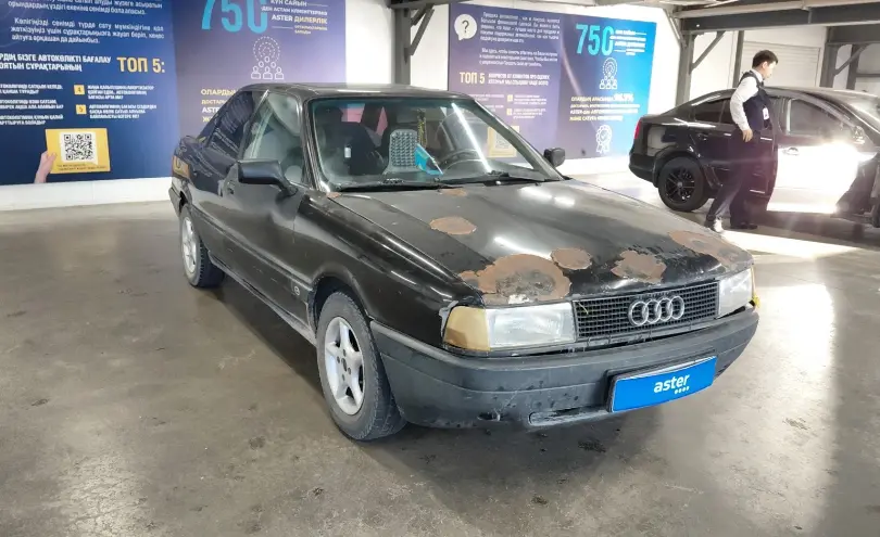 Audi 80 1990 года за 950 000 тг. в Астана фото 2