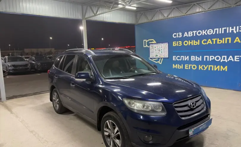 Hyundai Santa Fe 2010 года за 5 500 000 тг. в Алматы фото 3
