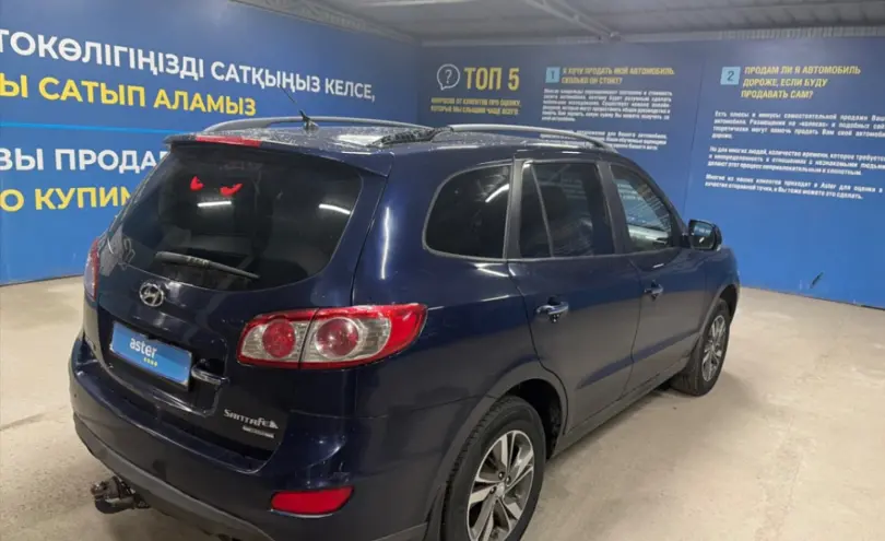 Hyundai Santa Fe 2010 года за 5 500 000 тг. в Алматы фото 5