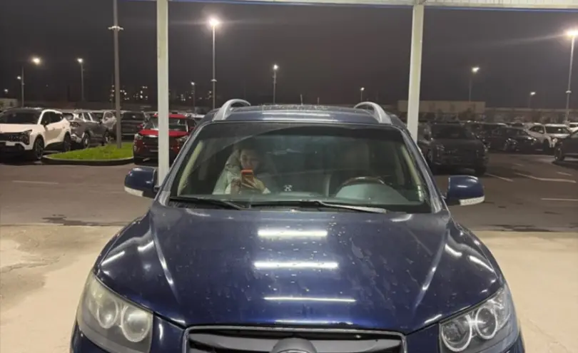 Hyundai Santa Fe 2010 года за 5 500 000 тг. в Алматы фото 2