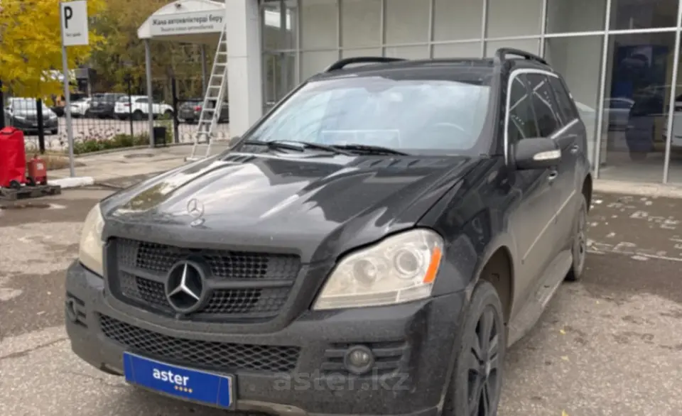 Mercedes-Benz GL-Класс 2008 года за 4 700 000 тг. в Актобе