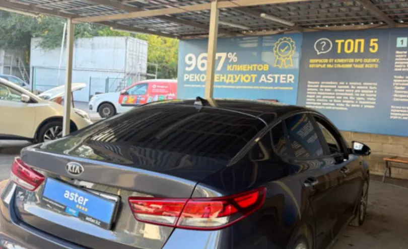Kia K5 2015 года за 8 000 000 тг. в Алматы фото 5