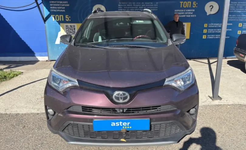 Toyota RAV4 2016 года за 9 500 000 тг. в Усть-Каменогорск фото 2