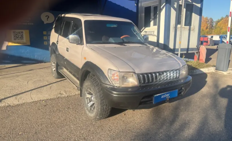Toyota Land Cruiser Prado 1996 года за 6 000 000 тг. в Усть-Каменогорск фото 3