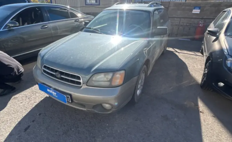 Subaru Legacy 2002 года за 3 500 000 тг. в Астана фото 1