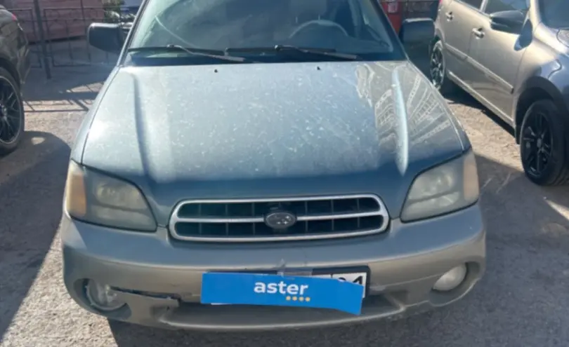 Subaru Legacy 2002 года за 3 500 000 тг. в Астана фото 2