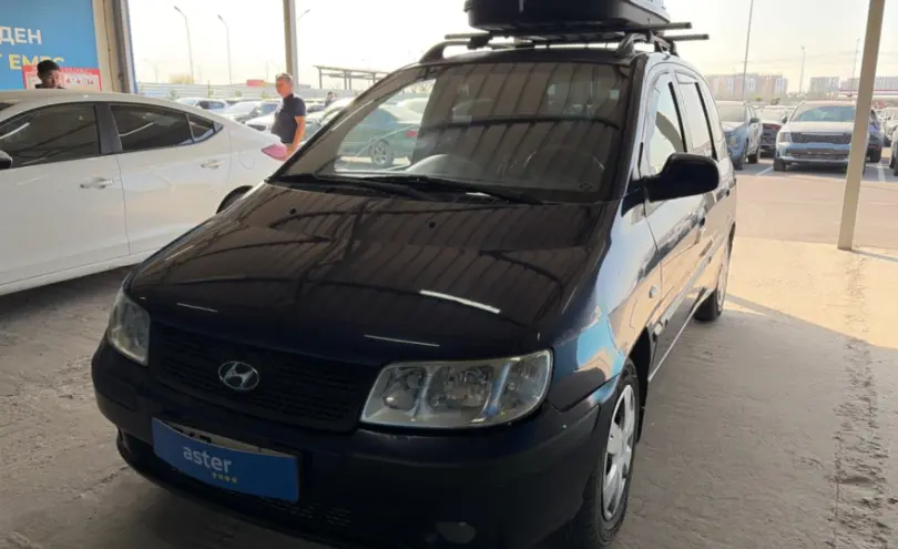 Hyundai Matrix 2006 года за 3 500 000 тг. в Алматы фото 1