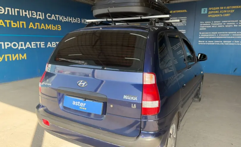 Hyundai Matrix 2006 года за 3 500 000 тг. в Алматы фото 5