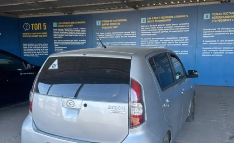 Daihatsu Sirion 2010 года за 2 500 000 тг. в Алматы фото 5
