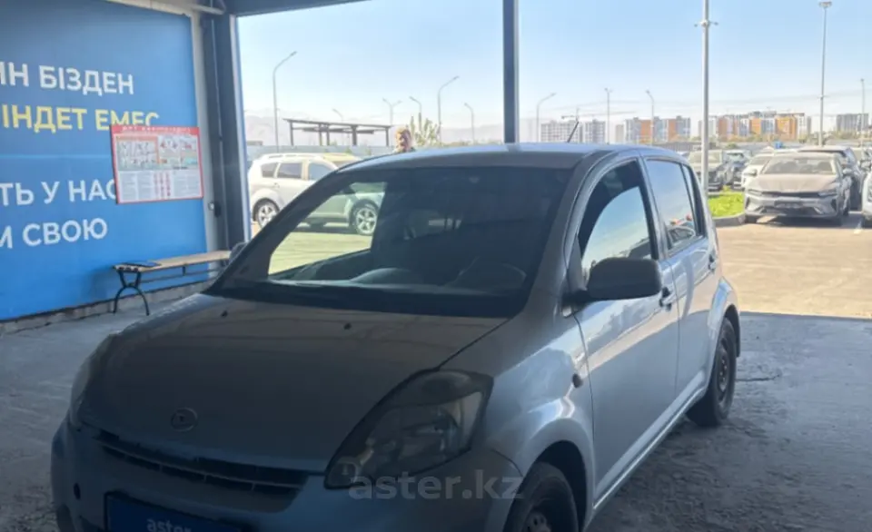 Daihatsu Sirion 2010 года за 2 500 000 тг. в Алматы