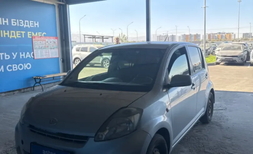 Daihatsu Sirion 2010 года за 2 500 000 тг. в Алматы фото 1