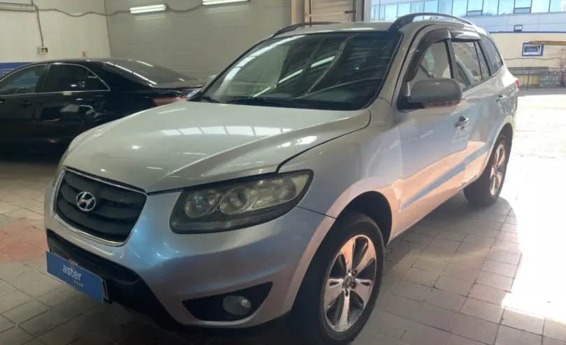 Hyundai Santa Fe 2011 года за 6 500 000 тг. в Астана фото 1