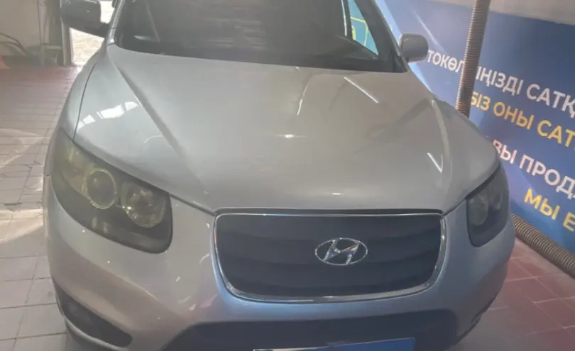 Hyundai Santa Fe 2011 года за 6 500 000 тг. в Астана фото 2