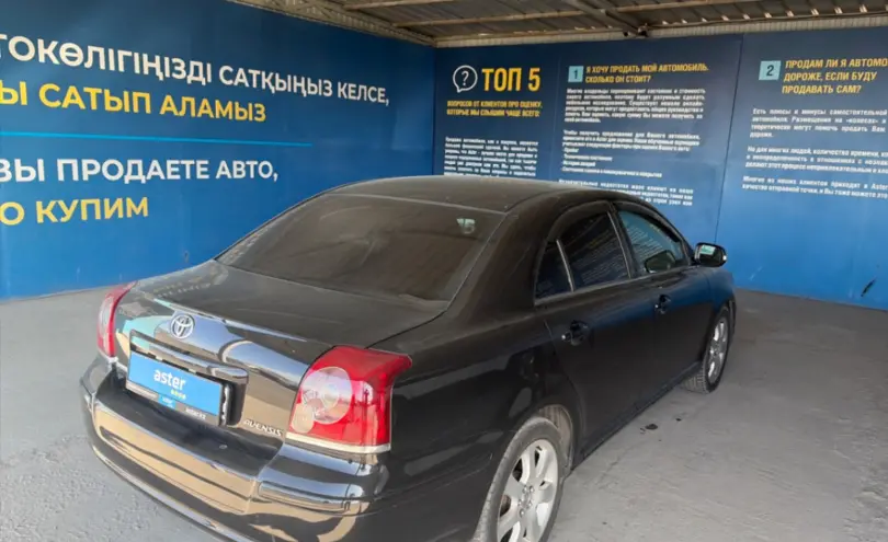 Toyota Avensis 2006 года за 4 000 000 тг. в Алматы фото 5