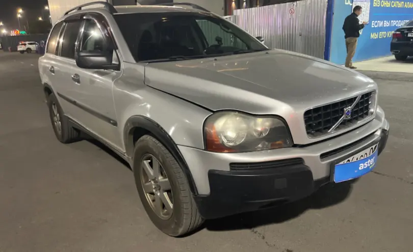 Volvo XC90 2003 года за 3 500 000 тг. в Алматы фото 3