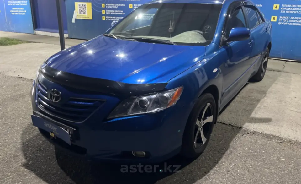 Toyota Camry 2008 года за 6 000 000 тг. в Усть-Каменогорск