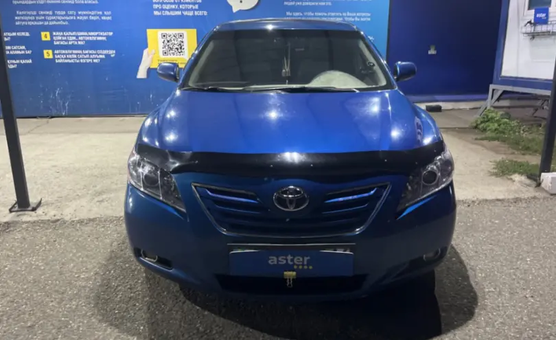 Toyota Camry 2008 года за 6 000 000 тг. в Усть-Каменогорск фото 2