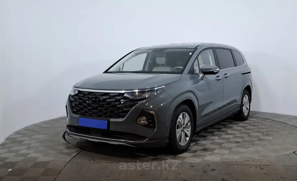 2024 Hyundai Custin
