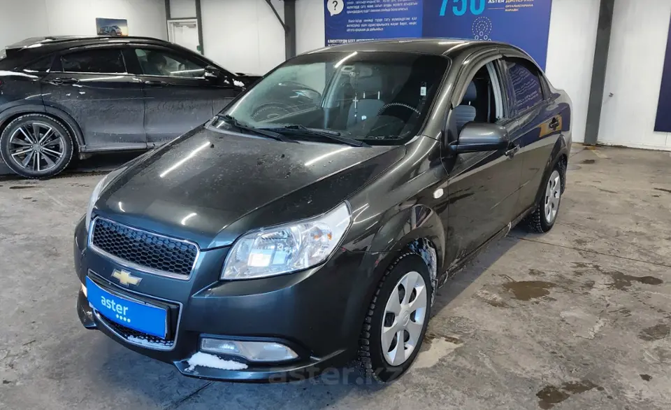 2021 Chevrolet Nexia