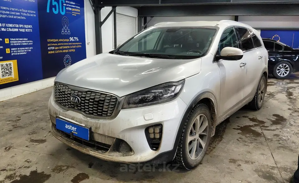 2019 Kia Sorento