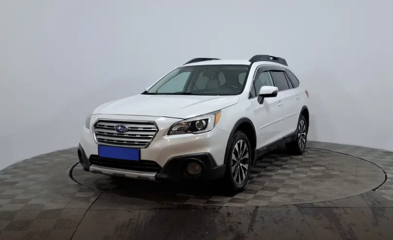 Subaru Outback 2016 года за 10 500 000 тг. в Астана