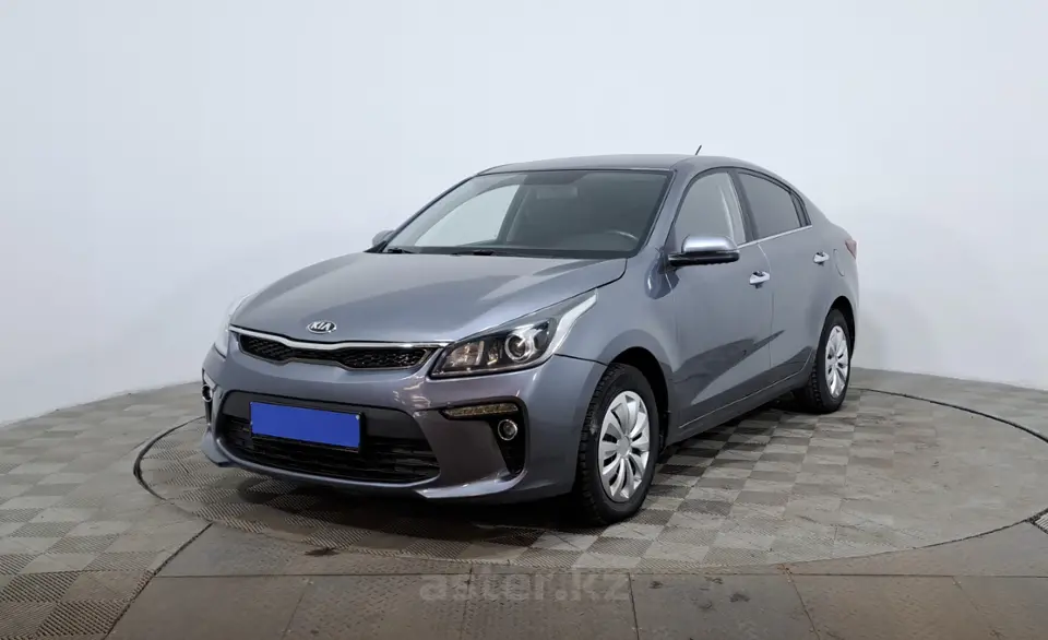 2020 Kia Rio