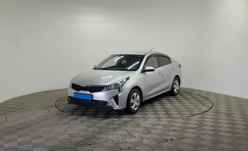 2021 Kia Rio