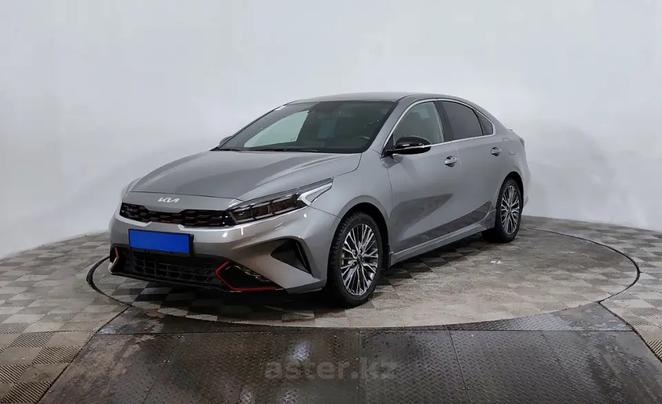 2023 Kia Cerato