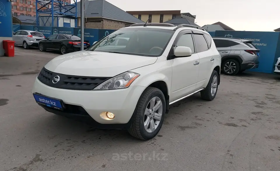 2007 Nissan Murano