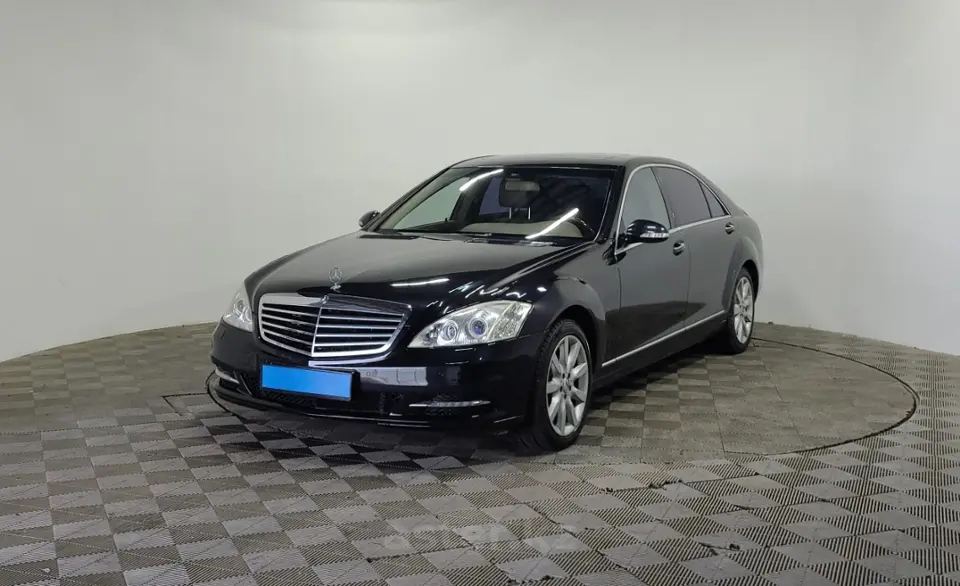 2008 Mercedes-Benz S-Класс
