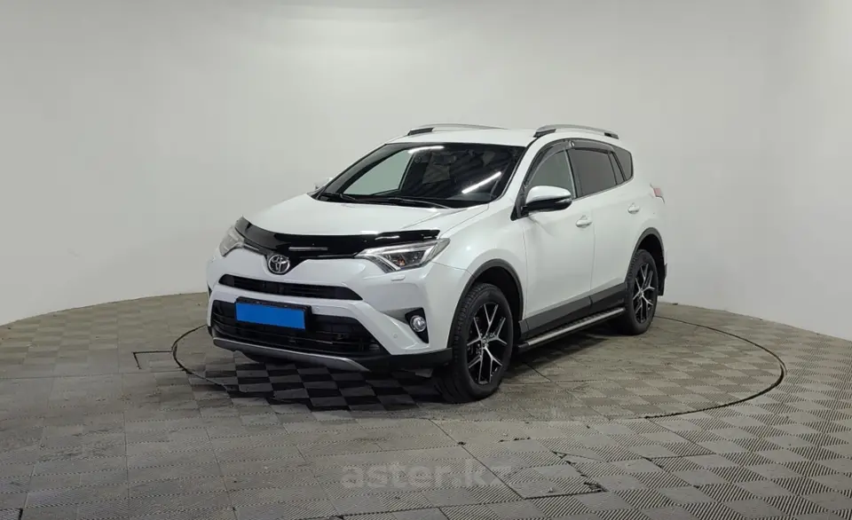 2019 Toyota RAV4