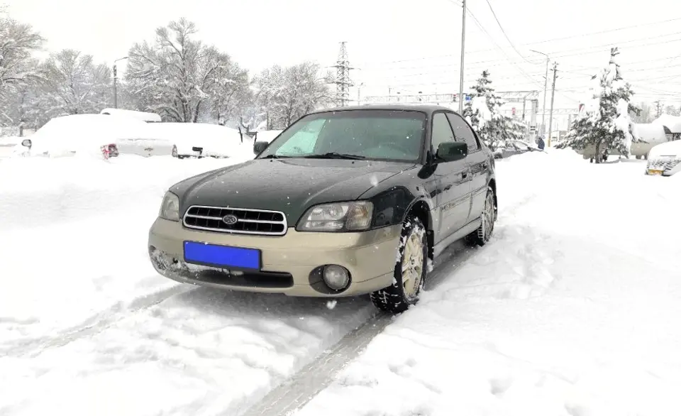 1999 Subaru Legacy
