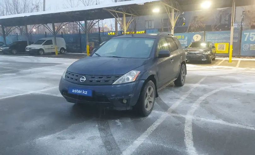 Nissan Murano 2003 года за 2 490 000 тг. в Алматы
