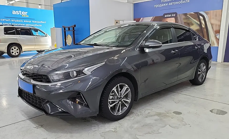2023 Kia Cerato