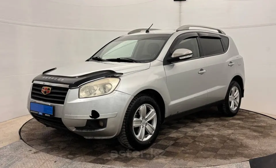 2014 Geely Emgrand X7