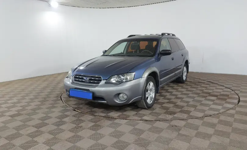 Subaru Outback 2005 года за 4 890 000 тг. в Шымкент