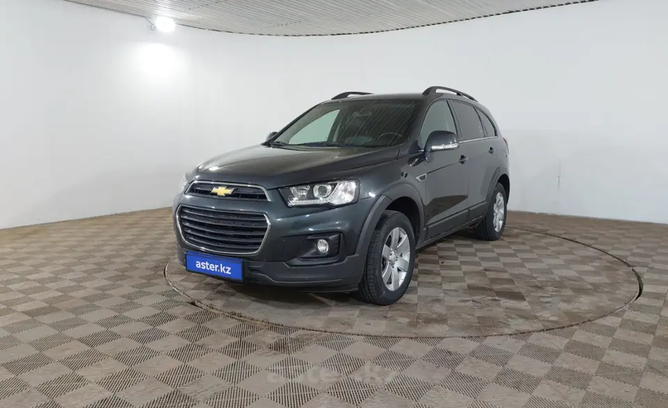 2018 Chevrolet Captiva