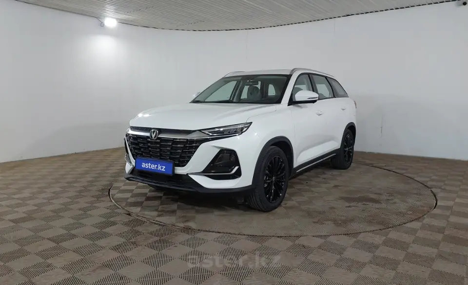 2025 Changan CS75PLUS
