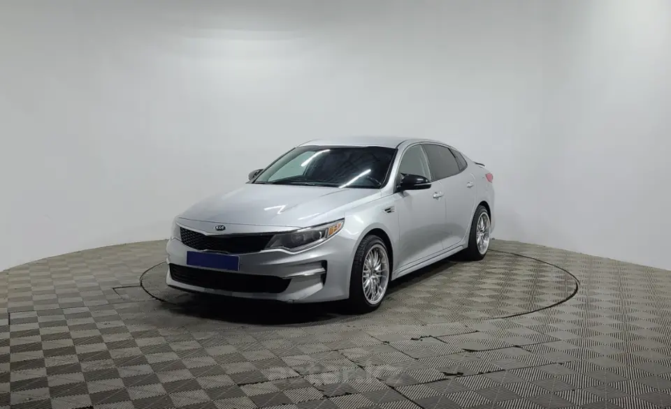 2016 Kia Optima