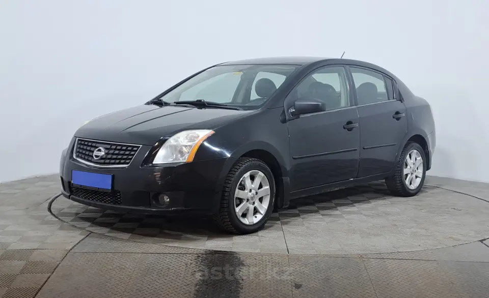 2007 Nissan Sentra
