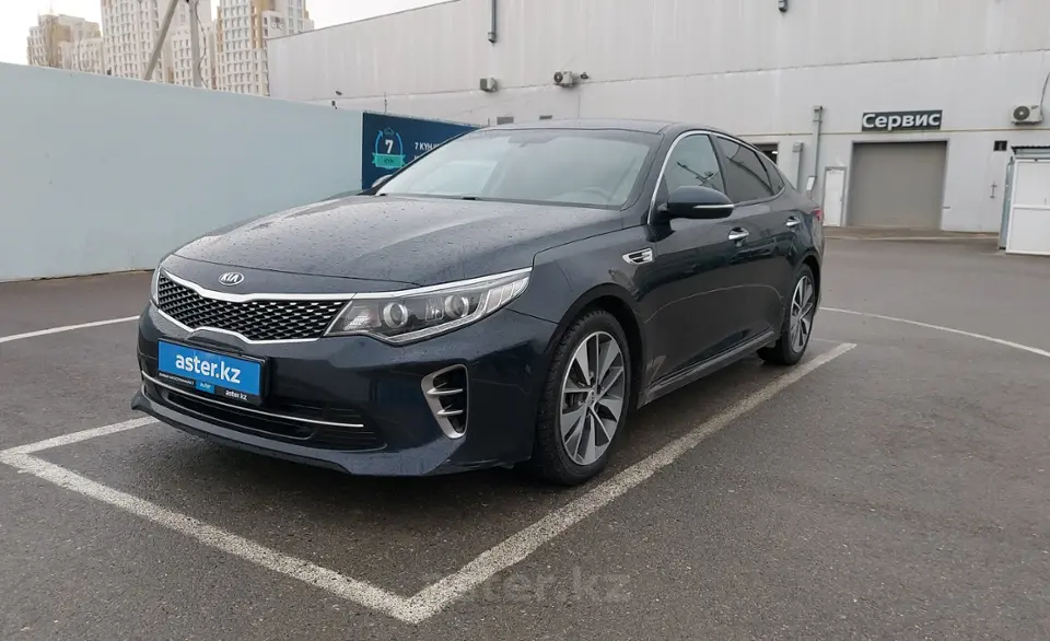 2015 Kia K5