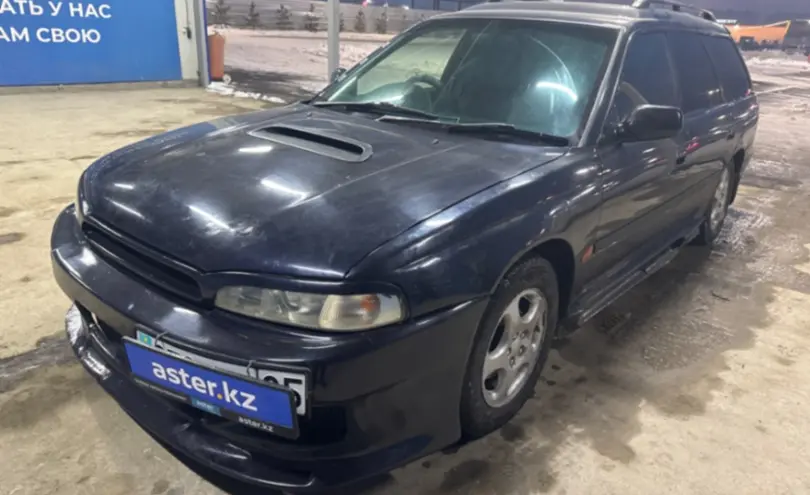 Subaru Legacy 1994 года за 2 000 000 тг. в Алматы