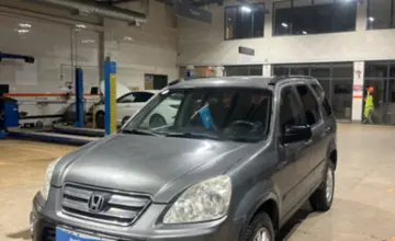 Honda CR-V 2005 года за 6 000 000 тг. в Караганда фото 1